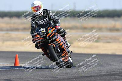 media/Aug-03-2024-TrackDaz (Sat) [[30bed884ff]]/C Group/940am (Sweeper)/